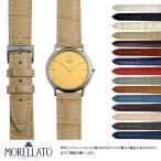 セイコー クレドール 用 SEIKO Credor 