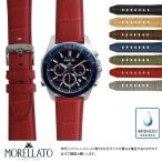 Yahoo! Yahoo!ショッピング(ヤフー ショッピング)カシオ エディフィス 用 生活防水 CASIO EDIFICE にぴったりの モレラート SOCCER 時計ベルト 交換 革ベルト 時計バンド ラバー 腕時計用ベルト 革