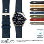 シチズン プロマスター用 生活防水 CITIZEN PROMASTER にぴったりの モレラート SOCCER 交換ベルト 時計ベルト ラバー 時計バンド 替えベルト 交換 ベルト交換