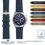 Yahoo! Yahoo!ショッピング(ヤフー ショッピング)セイコー スピリット 用 生活防水 SEIKO SPIRIT にぴったりの モレラート SOCCER 交換ベルト 時計ベルト ラバー 時計バンド 替えベルト 交換 人気 おすすめ