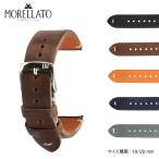 時計 ベルト 腕時計ベルト バンド  カーフ 牛革 MORELLATO モレラート HAYEZ アイエツ x4541a76 18mm 20mm