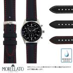 Yahoo! Yahoo!ショッピング(ヤフー ショッピング)シチズン エコ・ドライブ用 生活防水 CITIZEN Eco Drive にぴったりの モレラート RACE 時計ベルト シンセティックレザー バンド 替えベルト 腕時計用ベルト