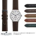 ϥߥȥ   HAMILTON Khaki ˤԤä 顼 RODIUS ץ٥ ץ٥  ץХ ӻѥ٥ ٥ȸ ؤ٥