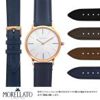 Yahoo! Yahoo!ショッピング(ヤフー ショッピング)ポールスミス 用 Paul Smith にぴったりの モレラート LEVY メンズ レディース 変え 牛革 時計バンド 替えベルト 交換 革 ベルト交換 腕時計バンド 男性 女性