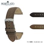 腕時計ベルト バンド 交換 ナチュラルウッド 22mm 20mm MORELLATO MARINETTI X5047C45