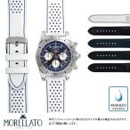 Yahoo! Yahoo!ショッピング(ヤフー ショッピング)ブライトリング クロノマット44 エアボーン 用 生活防水 BREITLING CHRONOMAT 44 AIRBORNE にぴったりの モレラート RALLY 時計バンド 交換 革ベルト 革 メンズ