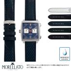 Yahoo! Yahoo!ショッピング(ヤフー ショッピング)タグホイヤー モナコ 用 生活防水 TAG Heuer Monaco にぴったりの モレラート RALLY 時計バンド 替えベルト 交換 ベルト交換 腕時計ベルト 革ベルト