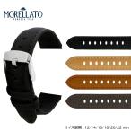 Yahoo! Yahoo!ショッピング(ヤフー ショッピング)時計ベルト リサイクルコーンファイバー 革ベルト モレラート FLAKE フレーク 時計バンド 替えベルト 簡単ベルト 交換ベルト 交換用工具付 スマートウォッチ