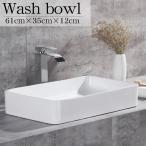  роскошный умывание миска дизайн раковина умывание шт. туалет места для использования воды модный натуральный DIY мебель интерьер уборная горшок дренажный шланг имеется 4 квадратная форма белый WB-11WH