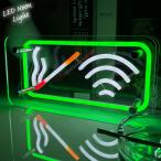 LED neon автограф неоновая трубка способ дым . сигареты WI-FI интерьерный свет LED neon автограф табличка автограф панель светится NK-70
