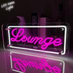 LED neon автограф неоновая трубка способ Lounge lounge интерьерный свет LED neon автограф табличка автограф панель светится NK-67