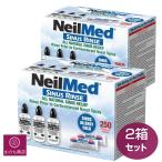  Neal medo носорог nas ополаскиватель комплект 250.x2 коробка стартер комплект затраты ko нос ...