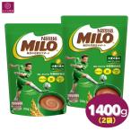 [2 пакет ] Nestle miro оригинал 1400g(700g×2) молния верх большая вместимость затраты ko какао MILO питание функция еда пшеница . напиток 