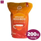 ショッピングルイボスティー ロイヤル ルイボスティー ティーバッグ 200包 500g ティーパック ルイボス茶 ティー カフェインレス 有機 栽培 オーガニック 無農薬 コストコ COSTCO 200個