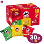  Pringle z Mini chip s варьете Mix 19g x 30 пакет сауэр крем &oni on оригинал сыр картофель снэки палочка 