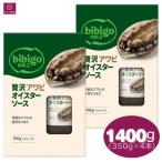  Bb go роскошь морское ушко устрица соус 1400g (350g x 4шт.@) устрица соус 4 шт большая вместимость массовая закупка ...bibigo Корея соус затраты ko