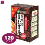 【大容量】  伊藤園 黒豆入り 国産�