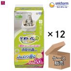 【ケース販売】 デオトイレ ふんわり香る 消臭・抗菌シート ナチュラルソープの香り 240枚 (20枚入) x12 猫用 シート 4520699631980 ユニチャーム 12個