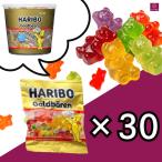  - li Vogue mi Gold Bear party bok скан te- для бизнеса большая вместимость gmi затраты koHARIBO отправка в тот же день ведро Mini барабан 