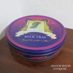  Англия kyado Bally молоко tray сладости жестяная банка TIN жестяная банка жестяная пластина жестяная банка Vintage Британия interiorgoods 1265sc