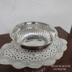 イギリス製 ビンテージ E.H.Parkin&Co シルバープレート ボウル キッチン雑貨 英国 シェフィールド tableware 1490sc