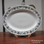 イギリス製 ロイヤルドルトン BURGUND