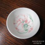  Англия производства Royal Doulton Cacharel Anayi s Anayi вращение tishu tray маленькая тарелка Vintage смешанные товары Британия interiorgoods 1790sb