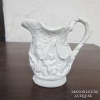  Англия производства Portmeirion порт meili on желтохвост салфетка износ te-ji коллекция Jug сливочник Британия interiorgoods 1828sb