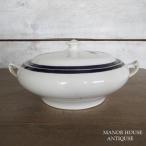  Англия производства J Maddock &amp; Sons ваза для цветов суп chu- Lee n для дисплея Vintage смешанные товары Британия interiorgoods 1951sb