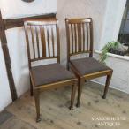  England antique furniture dining chair 2 legs set chair chair store furniture Cafe wooden mahogany Britain DININGCHAIR 4427e new arrival 