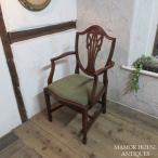  Англия античный мебель arm стул стул he тянуть белый из дерева красное дерево стул стул Британия DININGCHAIR 4785e новое поступление 