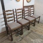  Англия античный мебель стул 4 ножек комплект стул стул лестница задний из дерева L m Британия DININGCHAIR 4804e новое поступление 