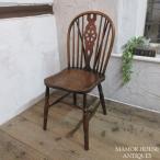 イギリス アンティーク 家具 キッチンチェア ホイールバック 椅子 イス 店舗什器 カフェ 木製 英国 KITCHENCHAIR 4885d