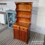 イギリス アンティーク 家具 ドレッサー カップボード キャビネット 飾り棚 食器棚 収納 店舗什器 木製 英国 CUPBOARD 6052e 新入荷