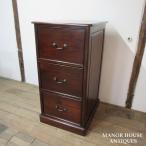  Англия античный мебель файл шкаф высокий грудь 3 уровень выдвижной ящик место хранения документы регулировка из дерева Британия OTHERFUNITURE 6147e