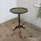 イギリス アンティーク 家具 ワインテーブル サイドテーブル 飾り台 飾り棚 インテリア 木製 英国 SMALLTABLE 6176e 新入荷