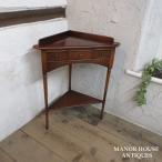  Англия производства Vintage мебель Bradley фирма угол стол боковой стол полка витрины стенд для вазы из дерева красное дерево Британия SMALLTABLE 6203e новое поступление 