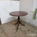  Англия производства античный мебель кофе стол с роликами . боковой стол Cafe из дерева красное дерево Британия SMALLTABLE 6207e новое поступление 