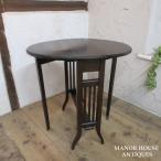  Англия античный мебель sa The - Land стол бабочка стол боковой стол из дерева красное дерево Британия SMALLTABLE 6208e новое поступление 