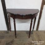  Англия античный мебель пристенный столик боковой стол половина Rune полка витрины стенд для вазы красное дерево Британия SMALLTABLE 6209e новое поступление 