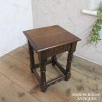  Англия античный мебель боковой стол растения стол табурет тоже полка витрины стенд для вазы из дерева дуб Британия SMALLTABLE 6221e новое поступление 