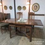 イギリス アンティーク 家具 ダイニングテーブル ドローリーフテーブル 拡張天板 木製 ウォルナット 英国 TABLE 6256d