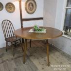 イギリス アンティーク 家具 ダイニングテーブル バタフライ 店舗什器 木製 オーク 英国 TABLE 6531d