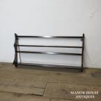 イギリス ビンテージ 家具 Ercol アーコール ウォールシェルフ 壁掛けラック 飾り棚 木製 エルム 英国 SMALLFUNITURE 6909d 新入荷