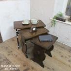 イギリス アンティーク 家具 ネストテーブル サイドテーブル 入れ子式 3台組 花台 木製 オーク 英国 SMALLTABLE 6910d 新入荷
