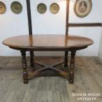 イギリス ビンテージ 家具 Ercol アーコール ダイニングテーブル オーバル エクステンション 木製 エルム 英国 TABLE 6933d 新入荷