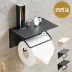  туалет to бумага держатель 1 полосный железный выпадение чувство простой модный покрытие промышленность серия простота установки оттенок дополнительный приятный черный чувство место хранения гигиенические средства steel прокат 