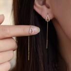 ピアス 18金 アレルギー対応 アメリカンピアス 揺れる シンプル つけっぱなし レディース
