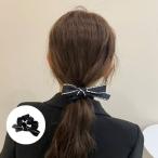 シュシュ ヘアアクセサリー ヘアゴム ヘアアクセ 大きめ リボン まとめ髪 かわいい おしゃれ 韓国
