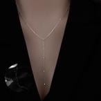  колье женский аллергия соответствует простой цепь 